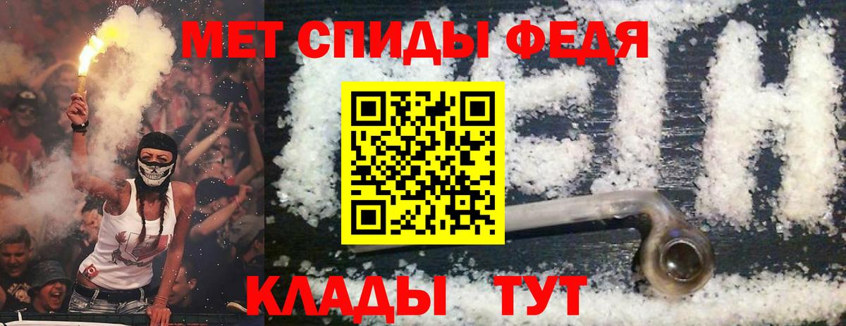 Амфетамин VHQ Димитровград