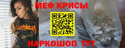 ALPHA-PVP Лесосибирск