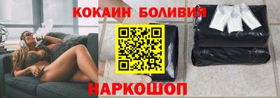 ALPHA-PVP Лесосибирск
