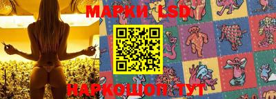 меф VHQ Ликино-Дулёво