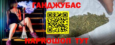 меф VHQ Ликино-Дулёво