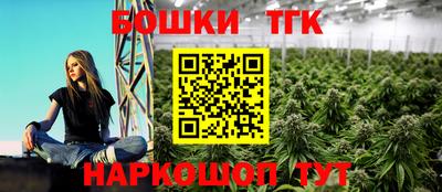 ALPHA-PVP Лесосибирск