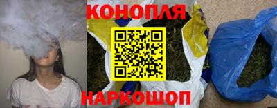 меф VHQ Ликино-Дулёво