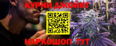 альфа пвп VHQ Ливны