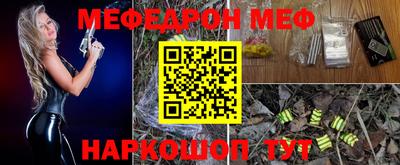 ALPHA-PVP Лесосибирск