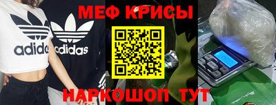 ALPHA-PVP Лесосибирск