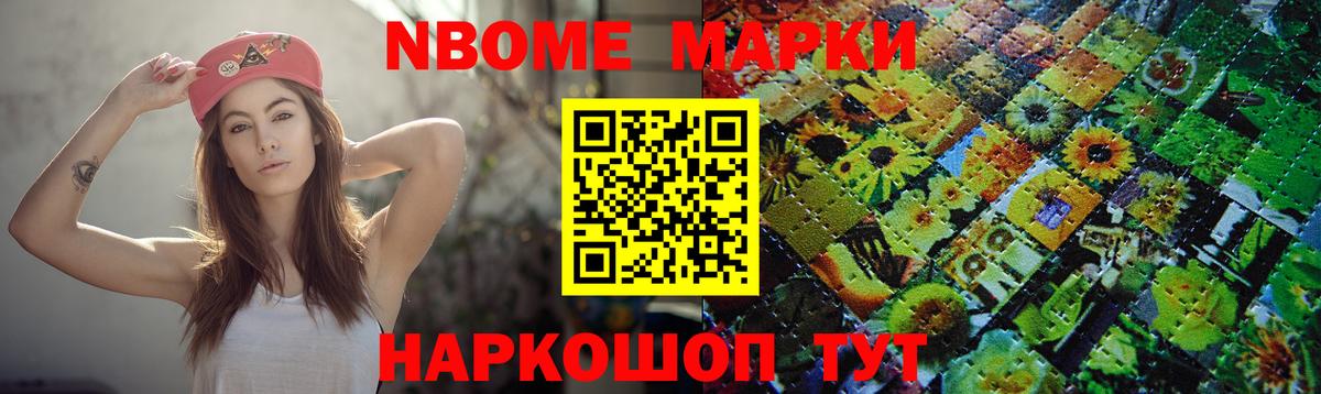 ЛСД экстази  ЛСД экстази кислота  Вход с VPN  LSD-25 экстази кислота  Димитровград 