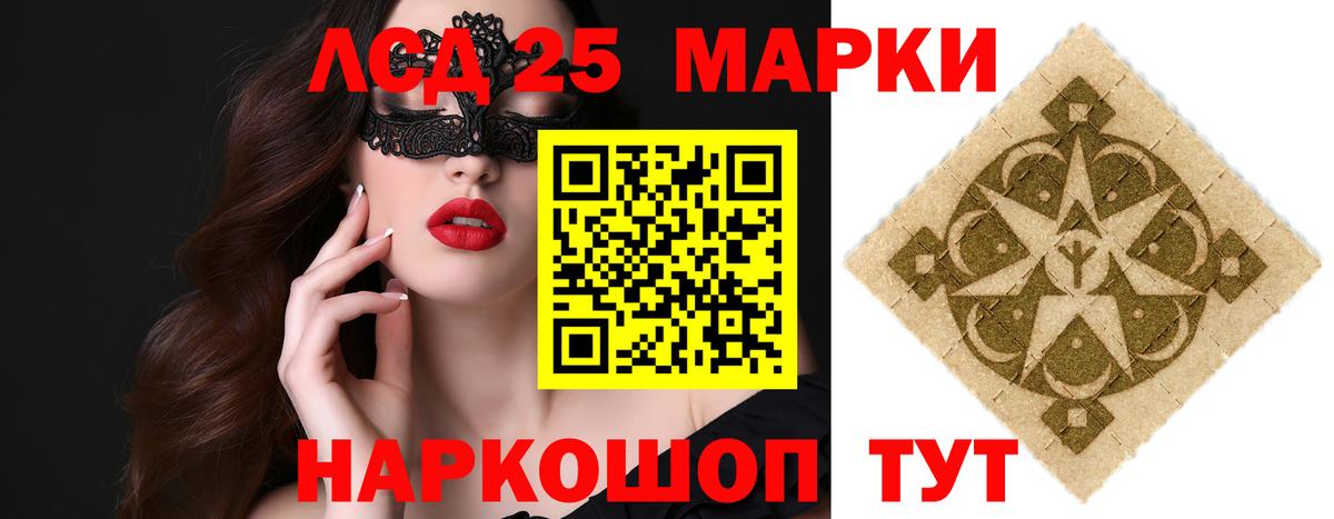 Мефедрон Димитровград
